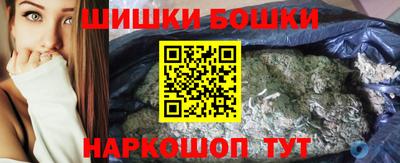 метамфетамин Гагарин