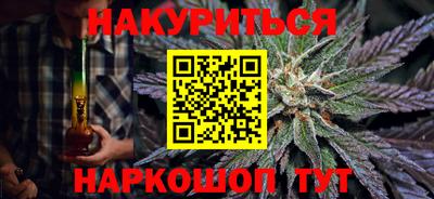 метамфетамин Гагарин