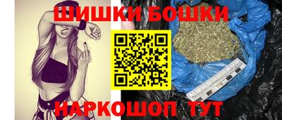прущий лед Гай