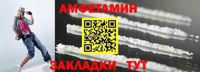 СК Гатчина