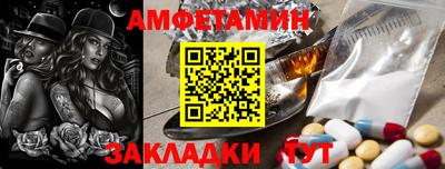 СК Гатчина