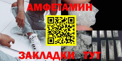СК Гатчина