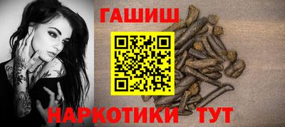 метамфетамин Гагарин