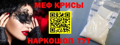 СК Гатчина