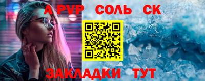 СК Гатчина