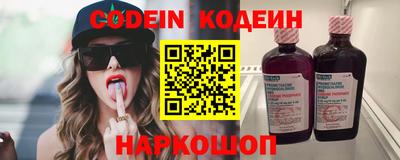 метамфетамин Гагарин